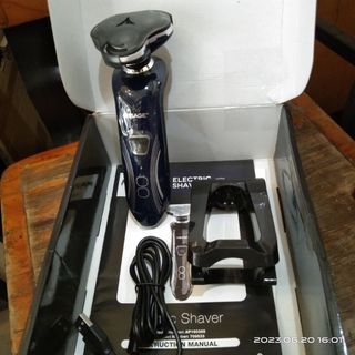 Maximus by Visage Electric Shaver