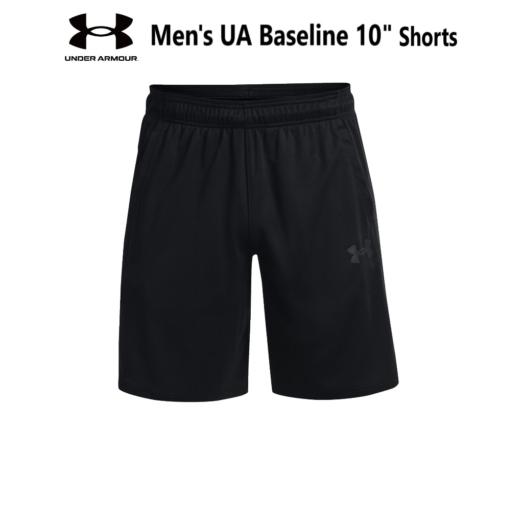 Under armour 10 inch shorts deals