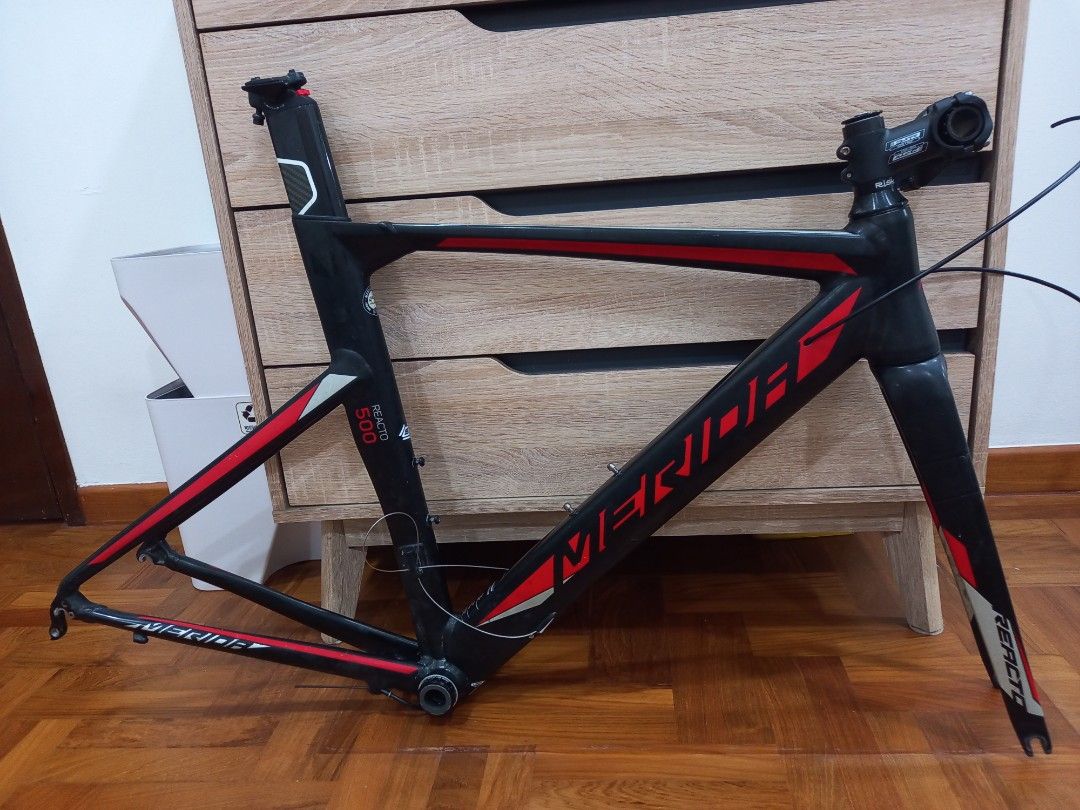 Merida reacto 500 2018 cheap