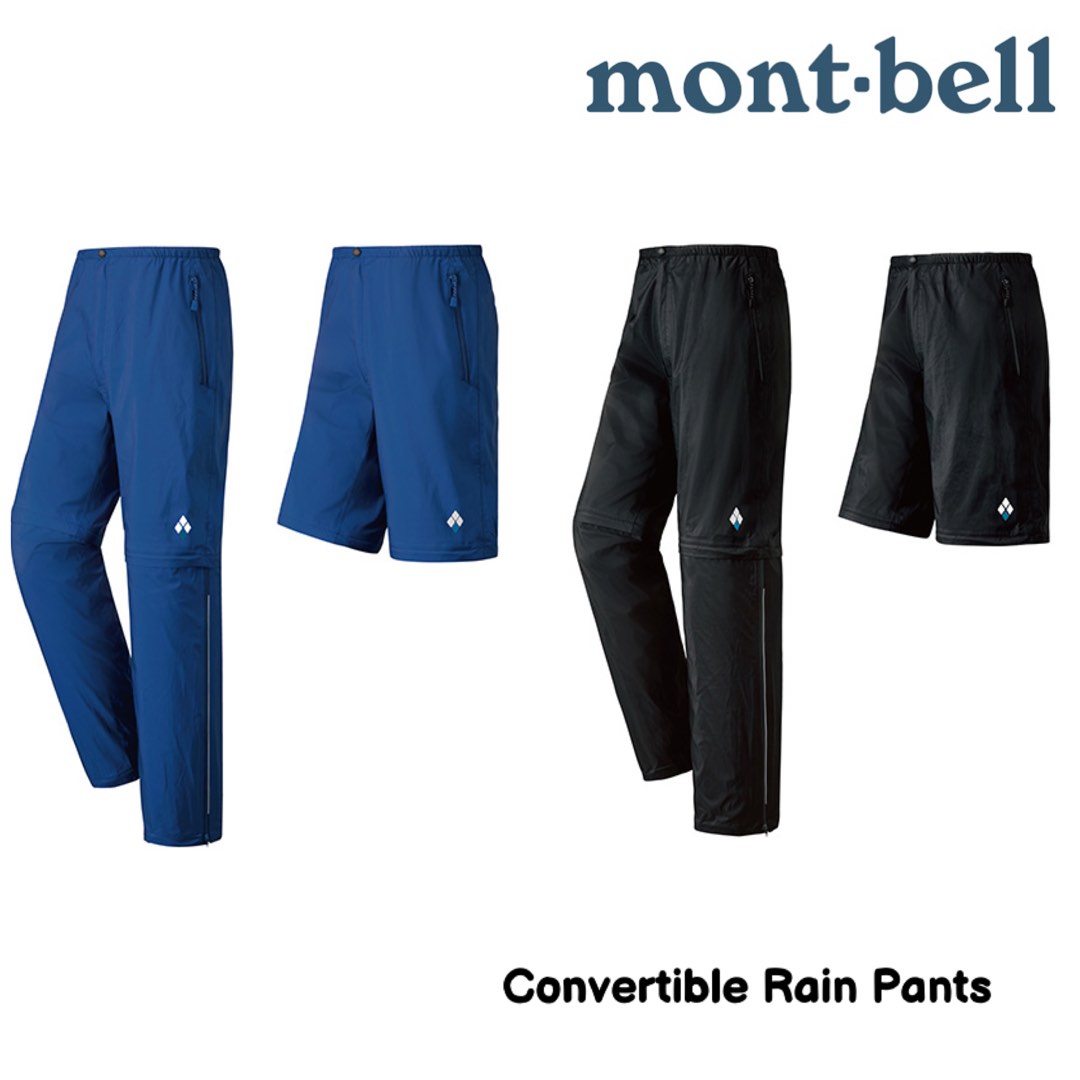 Convertible rain pants sales