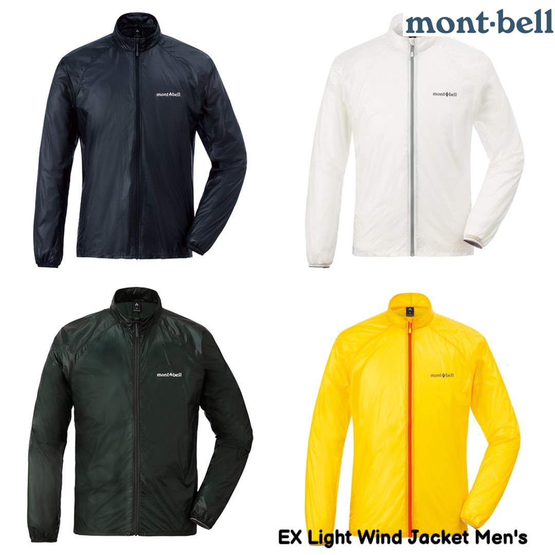 Montbell ex light wind parka new arrivals