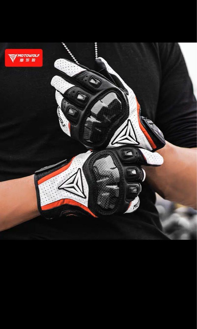 Motorcycle gloves carbon fiber Motorcycles Motorcycle Apparel on