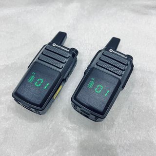 Arrangement micro traitor 1,000+ affordable "walkie talkie" For Sale | Carousell Malaysia