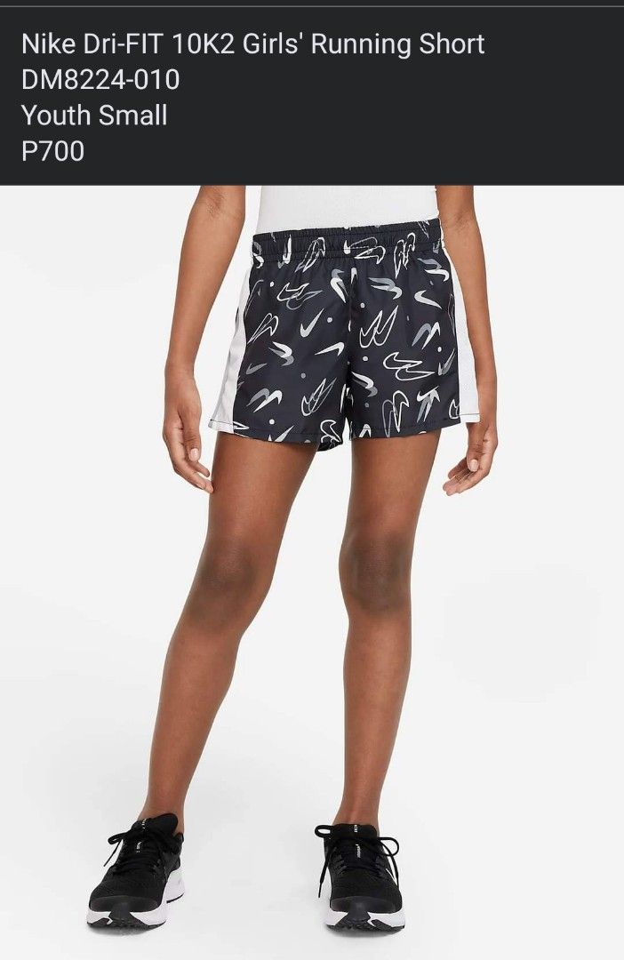 Nike youth deals running shorts