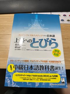 (Category: ) located in . Submitted by seunachan (Listing ID 1238601869, Image 1). Description: .