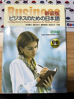 (Category: ) located in . Submitted by seunachan (Listing ID 1238601442, Image 1). Description: .