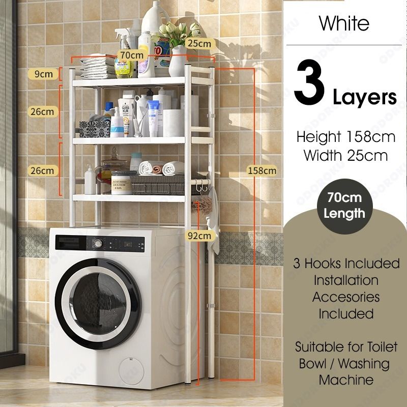 ODOROKU 2/3 Tier Washing Machine Toilet Storage Rack Over-The-Toilet ...