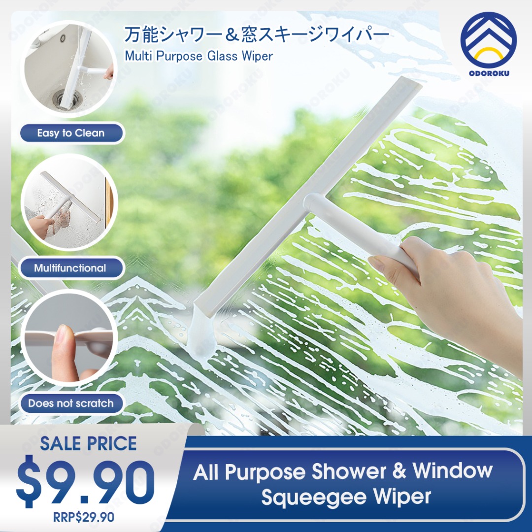 ODOROKU All Purpose Shower and Window Squeegee Glass Wiper Streak Free