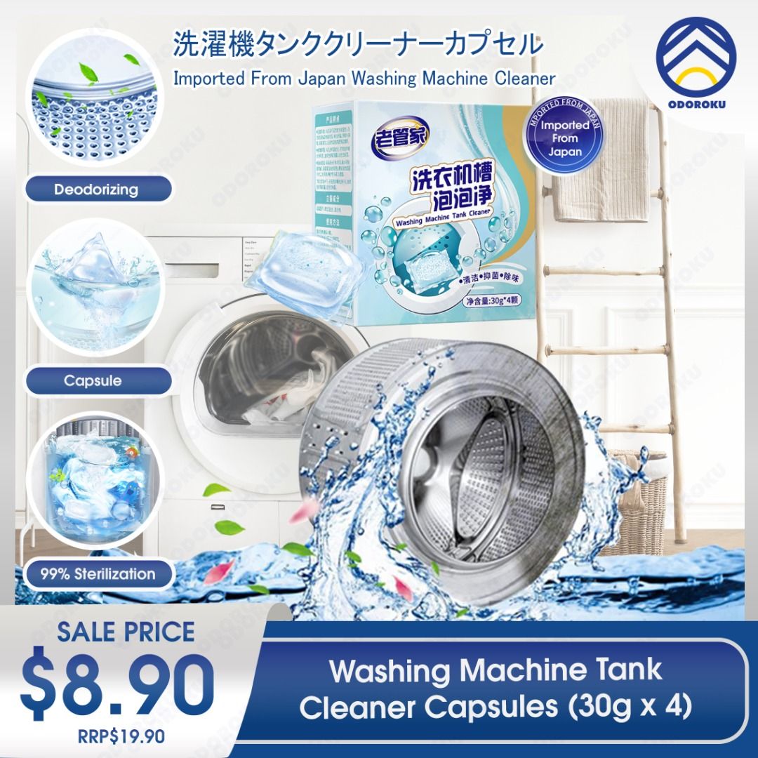 ODOROKU Washing Machine Cleaning Capsule 30g x 4 Washing Machine