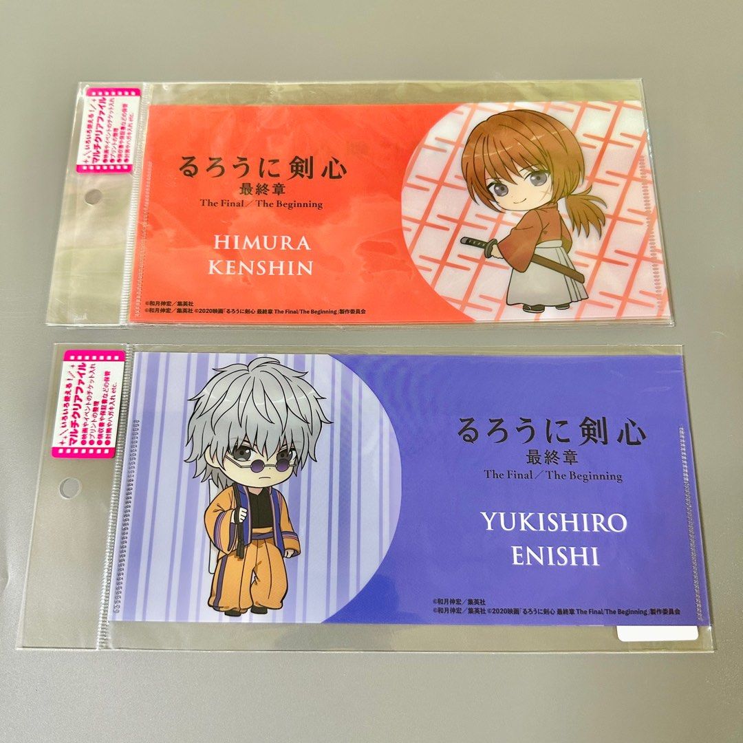 Official Rurouni Kenshin Samurai X Multi Clear File X Cm Php Each Himura Kenshin