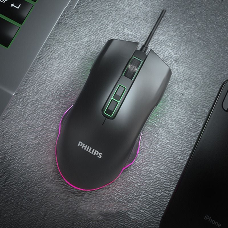 Philips Usb Wired Mouse/ Gaming Mouse Wireless For Home Office PC ...