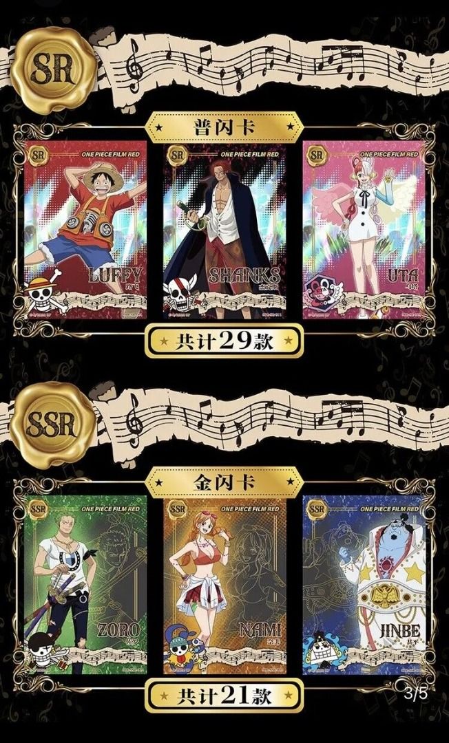 少年ジャンプ編集部 on X: 