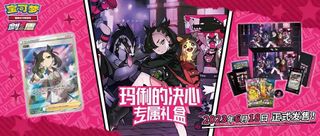 （分類：）位於 。 由 socialengineering 提交（商品編號 1238535277，圖片 1）。簡介： 。
