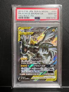 (Category: ) located in . Submitted by frozefreezer (Listing ID 1238430972, Image 1). Description: .