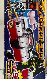 (Category: ) located in . Submitted by qlelong (Listing ID 1238513368, Image 1). Description: .