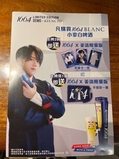 （分類：）位於 。 由 rainqweqwe 提交（商品編號 1238546770，圖片 1）。簡介： 。