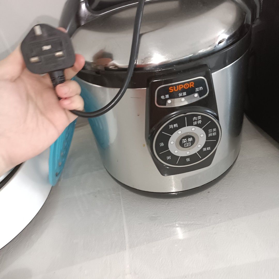 Pressure cooker and rice cooker, TV & Home Appliances, Kitchen
