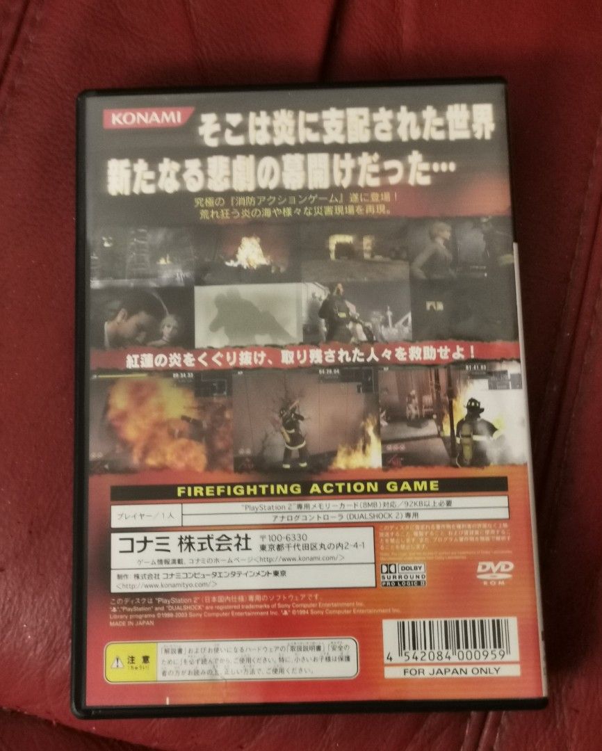 PS2 FIREFIGHTER F.D.18 消防員救火英雄, 電子遊戲, 電子遊戲