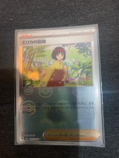 （分類：）位於 。 由 holoholorare 提交（商品編號 1238560818，圖片 1）。簡介： 。
