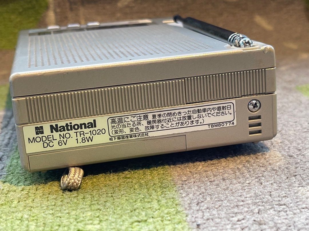 National 【TR-1020】 通電確認 ラジオ受信 管理 22110536 - オーディオ機器