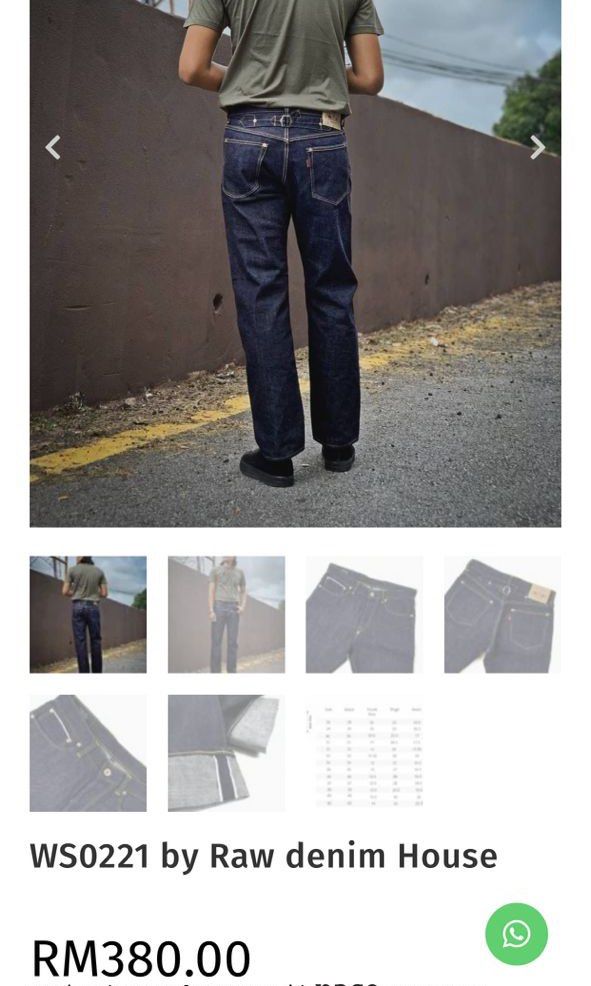 Raw shop denim house