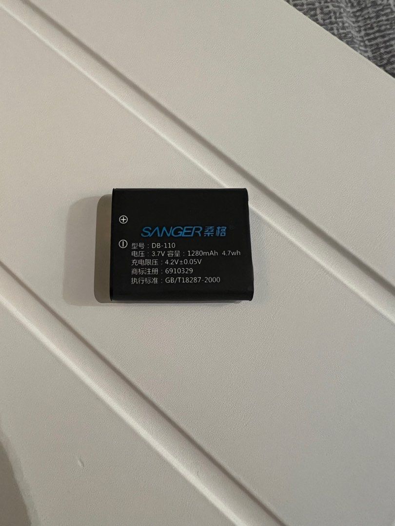 Battery for Ricoh GR 3/3X, Photography, Cameras on Carousell