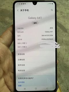 Samsung A41 (A415F/DS) 2-sims 雙咭