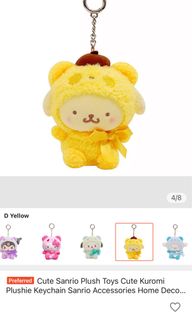Sanrio pudding dog pompompurin, Hobbies & Toys, Toys & Games on Carousell