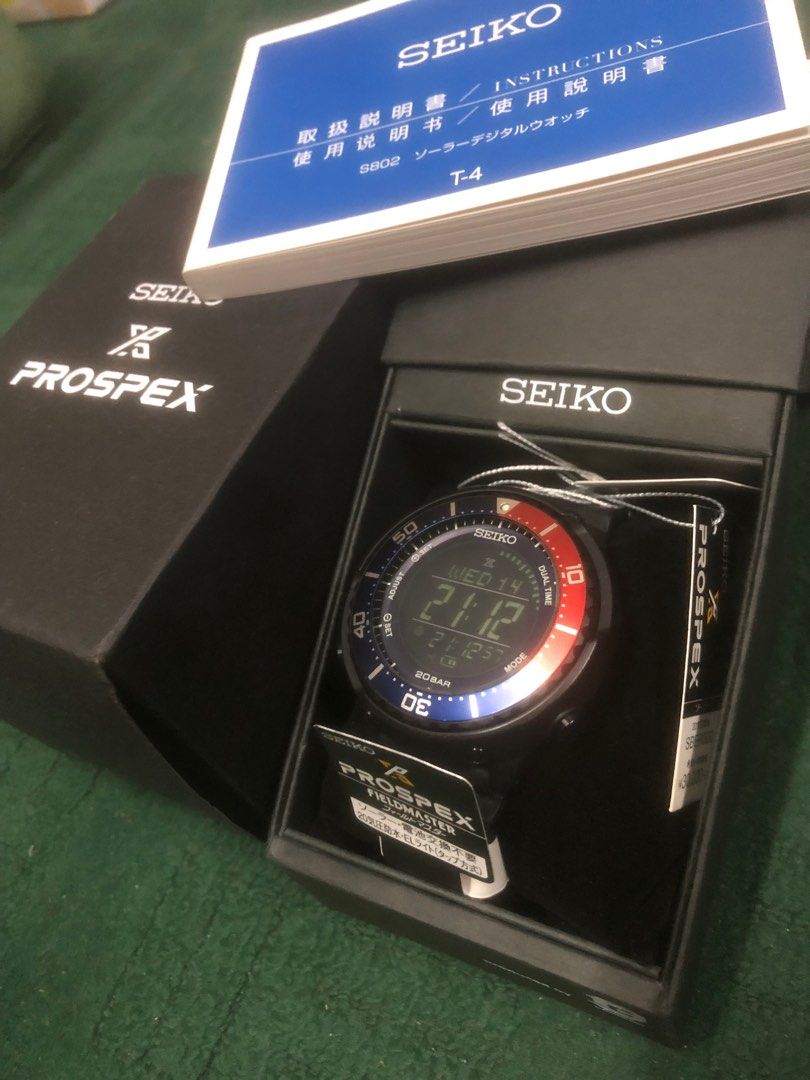 Seiko fieldmaster sbep003 Men s Fashion Watches Accessories