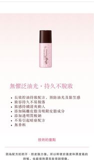 （分類：）位於 。 由 candykwd 提交（商品編號 1237677352，圖片 1）。簡介： 。