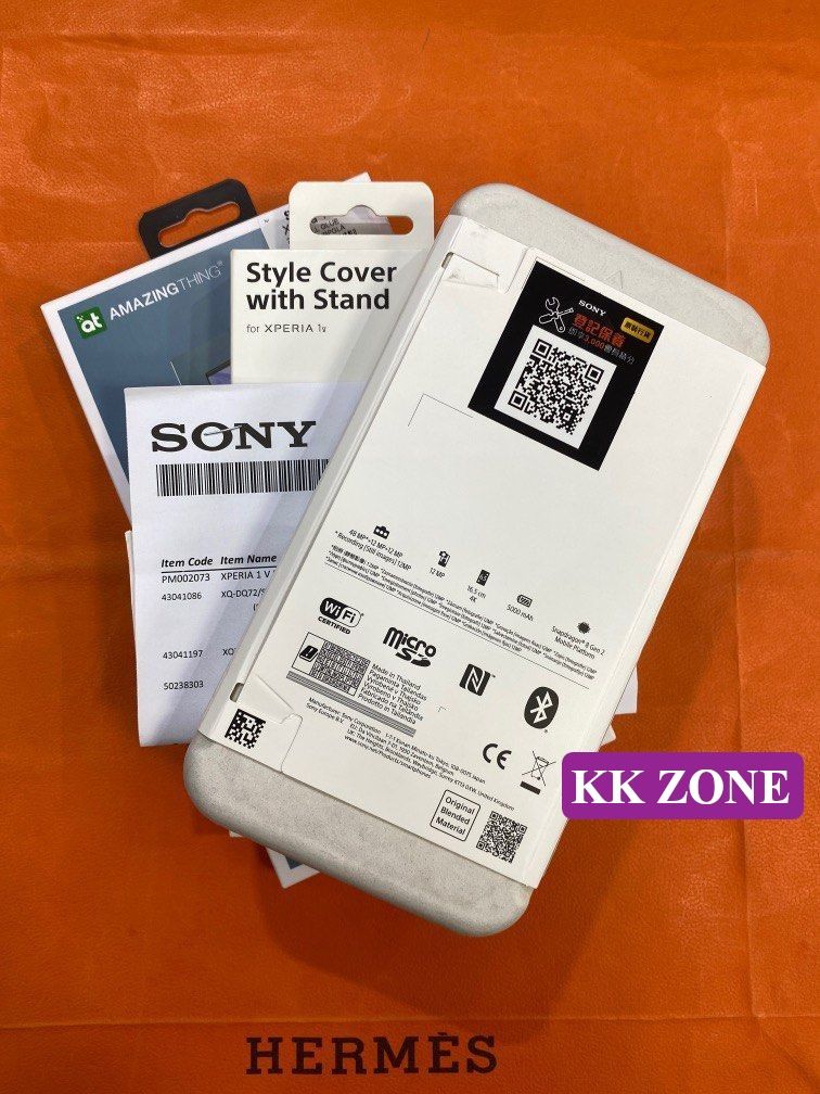 Sony Xperia 1 v (XQ-DQ72) 12+256GB Platinum Silver 全新香港行貨 