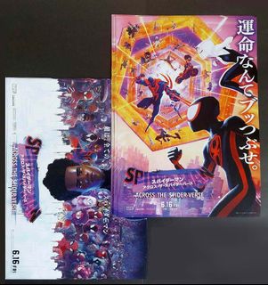 (Category: ) located in . Submitted by kyokaisen (Listing ID 1238464587, Image 1). Description: .