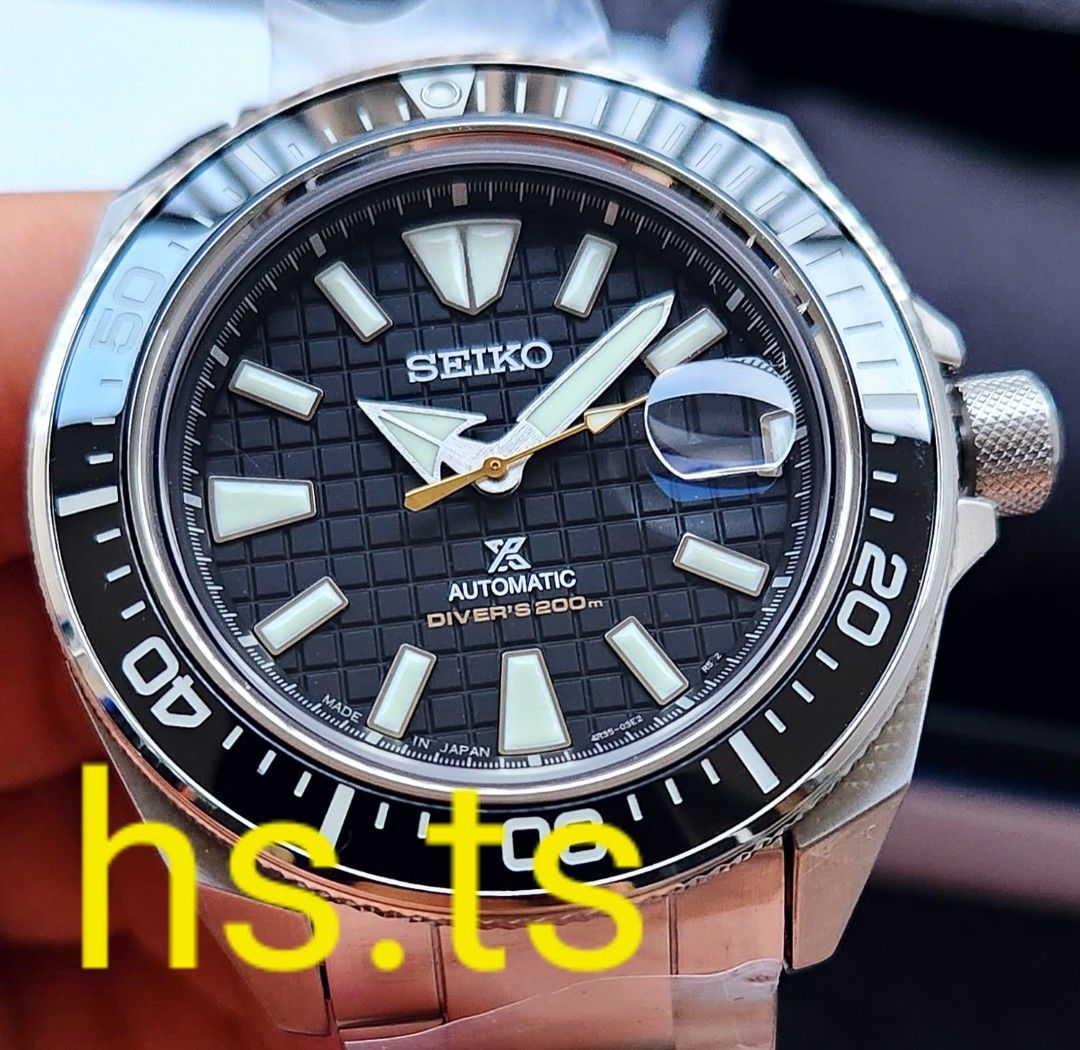 Seiko srpc35j1 top