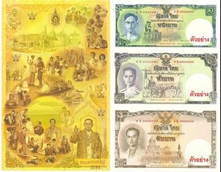(Category: ) located in . Submitted by numismatica (Listing ID 1238451636, Image 1). Description: .