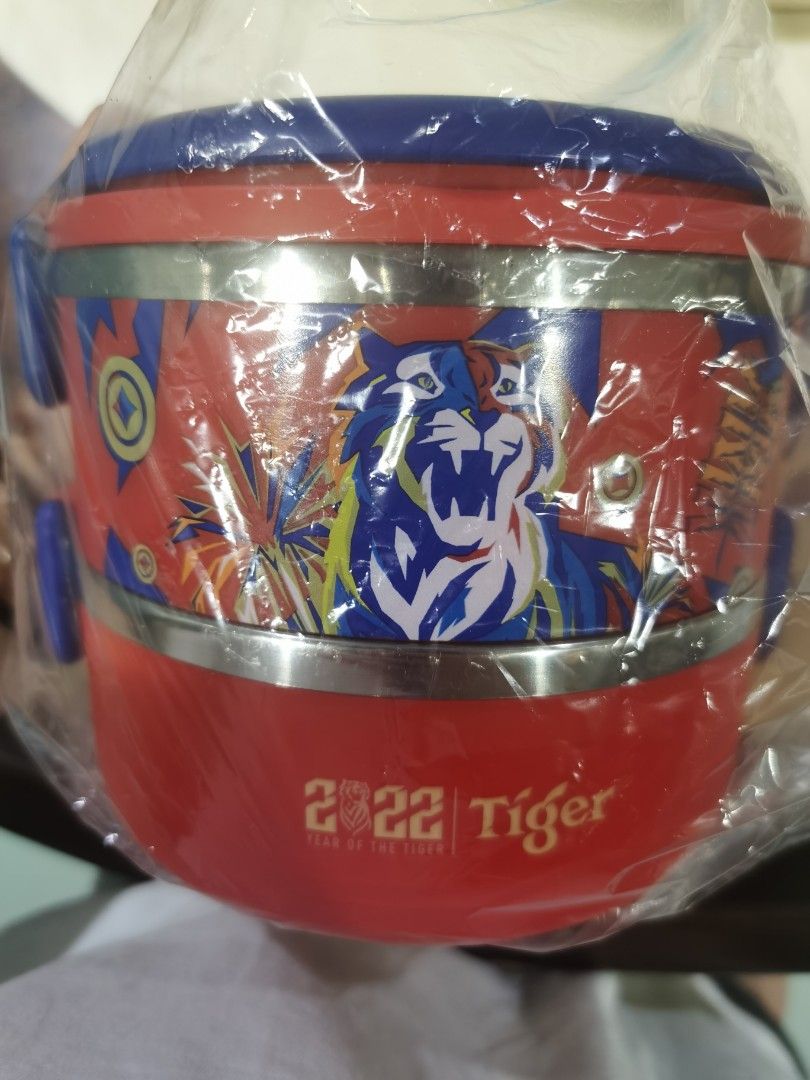 tiger lunch box limited edition 2022, Furniture & Home Living