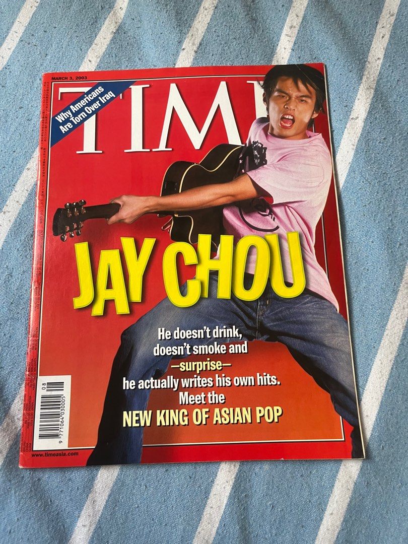 [徵收]time magazine 時代雜誌 2003 3月3日周杰倫, 徵收 - Carousell