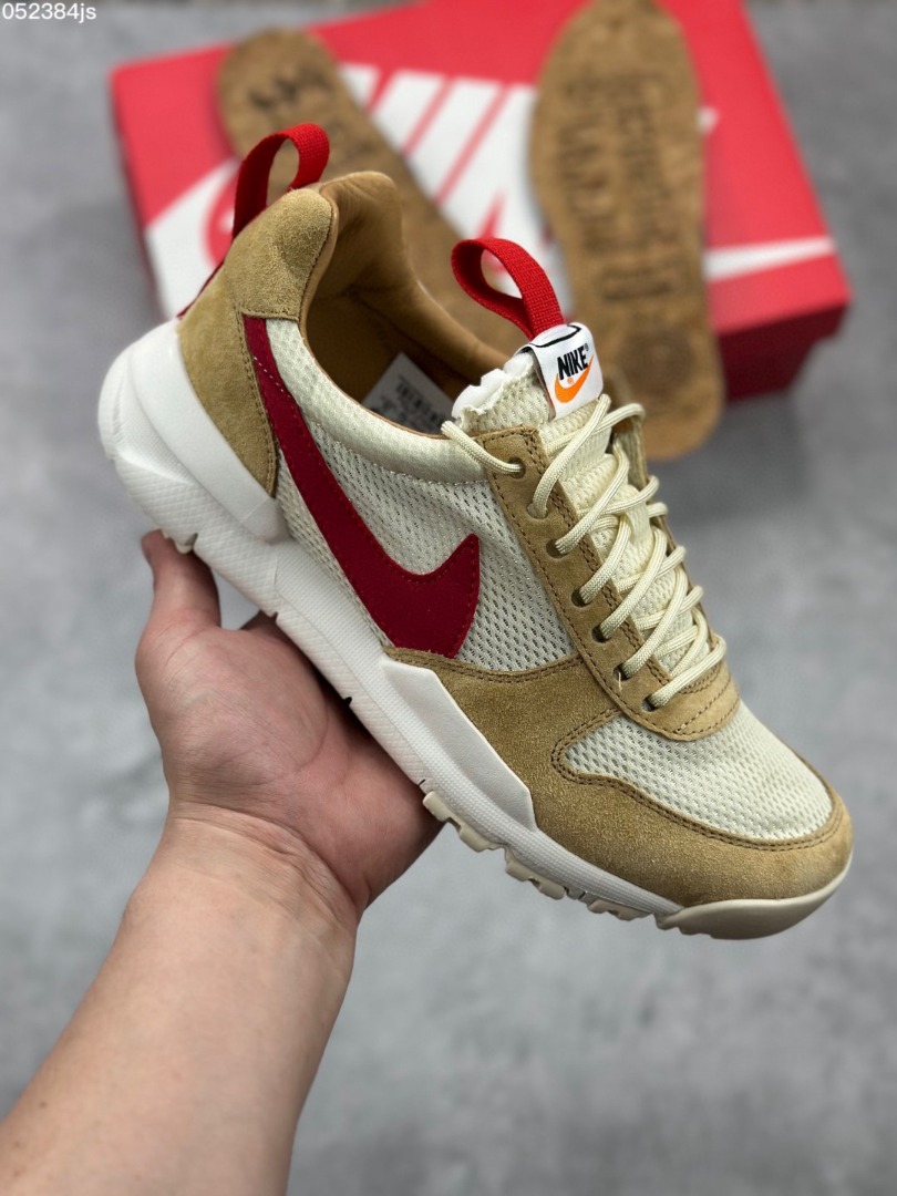 Giày Nike Nike X Tom Sachs Tom Sachs X NikeCraft General Purpose