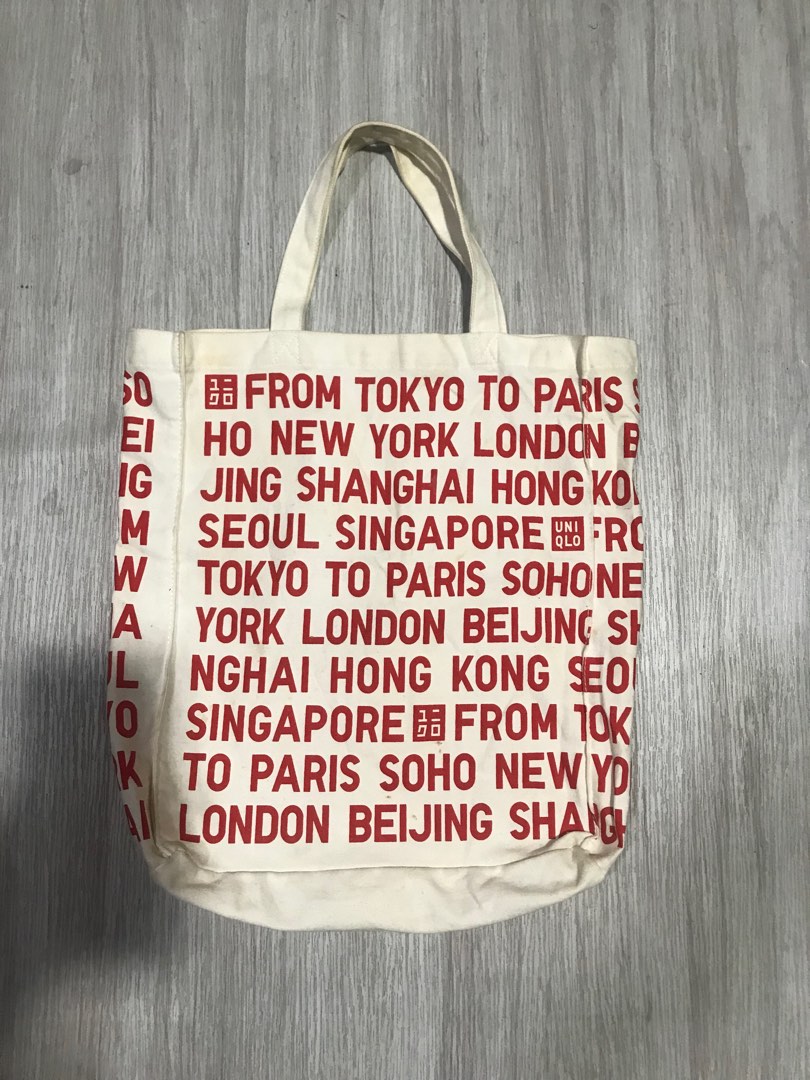 Pochette De Voyage / Organisateur De Toilettes Uniqlo (beige Naturel) – Édition Limitée