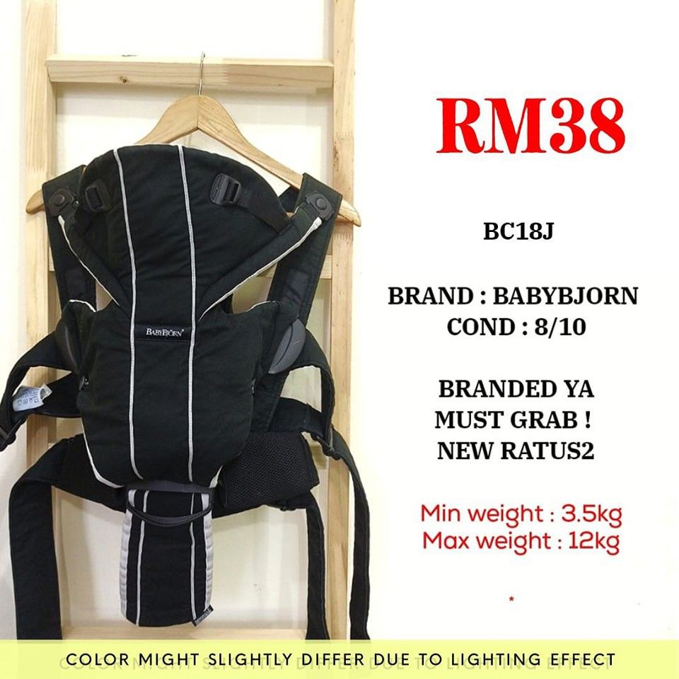 Used baby hotsell bjorn carrier