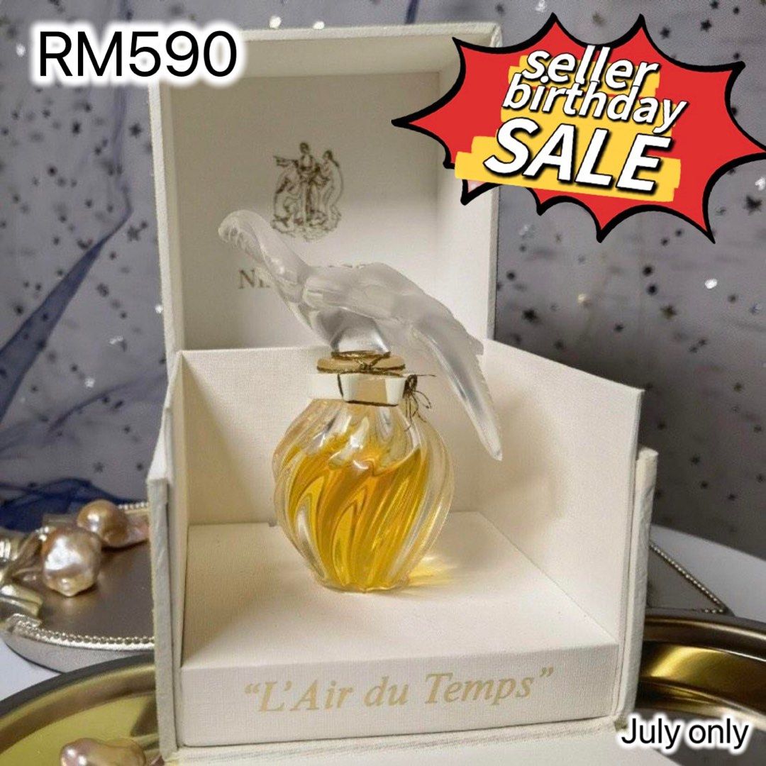 ニナリッチ 香水 L'Air du Temps 100ml 推奨 - 香水(女性用)