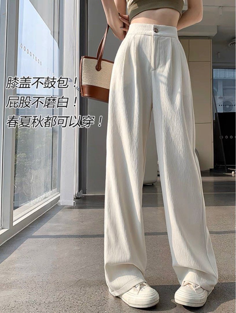 White summer pants hotsell