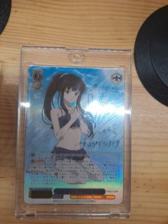 （分類：）位於 。 由 longna. 提交（商品編號 1238510732，圖片 1）。簡介： 。