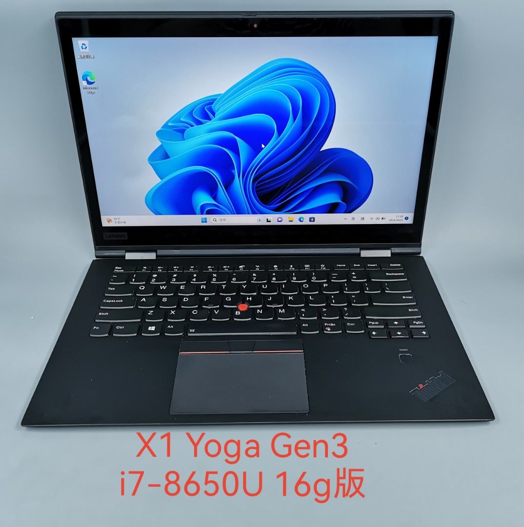 i7 LTE X1 Yoga Gen3 4G上網版Lenovo ThinkPad 14