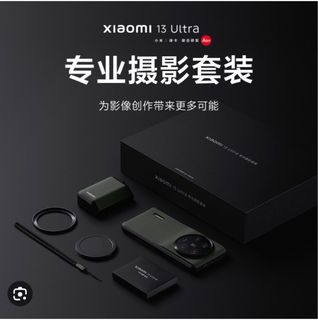 （分類：）位於 。 由 njs0109 提交（商品編號 1238431147，圖片 1）。簡介： 。
