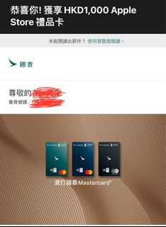 （分類：）位於 。 由 ktl3434 提交（商品編號 1238727026，圖片 1）。簡介： 。
