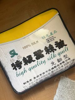 （分類：）位於 。 由 maygarden 提交（商品編號 1238618620，圖片 1）。簡介： 。
