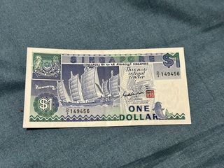 $1 Ship Series