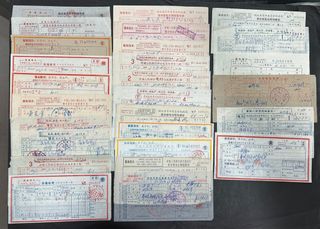 （分類：）位於 。 由 destamp888 提交（商品編號 1238681015，圖片 1）。簡介： 。