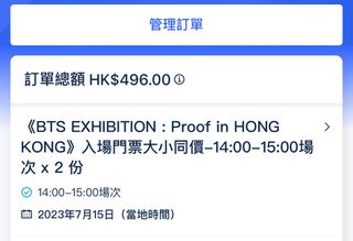 （分類：）位於 。 由 hehehl 提交（商品編號 1238784161，圖片 1）。簡介： 。