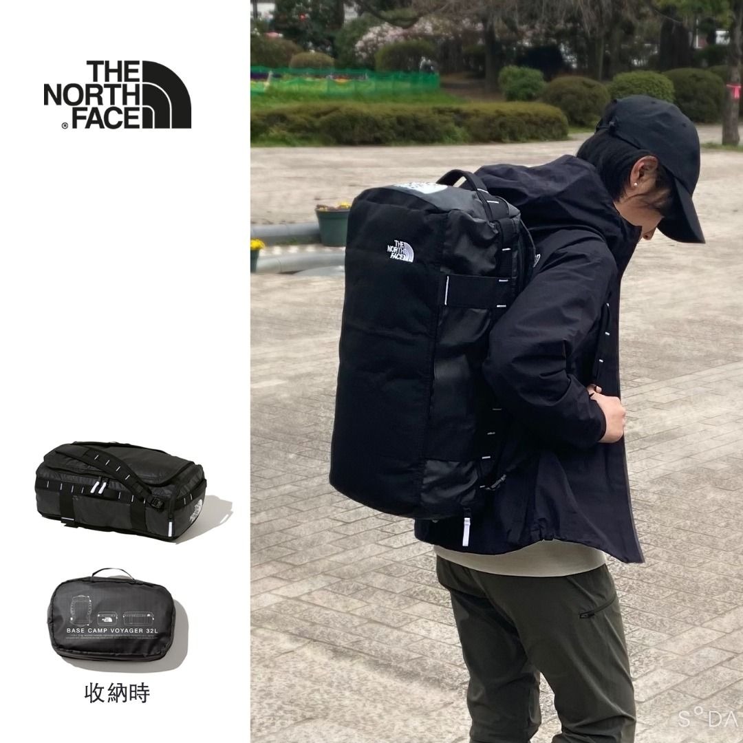 現貨最後一個32L The North Face Base Camp Voyager Duffel Travel